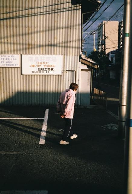 Osaka Guest House Drummer'S Dream Sakai  Eksteriør billede